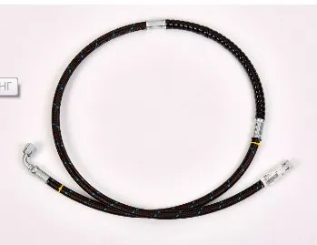 87735263 - Шланг